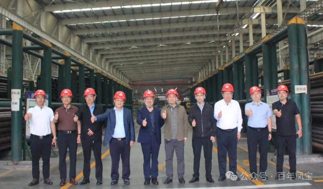 河南友好商会到乐玩体育管业走访交流