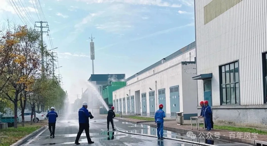 筑牢安全防线 护航企业发展——乐玩体育管业举办“119消防安全活动日”活动