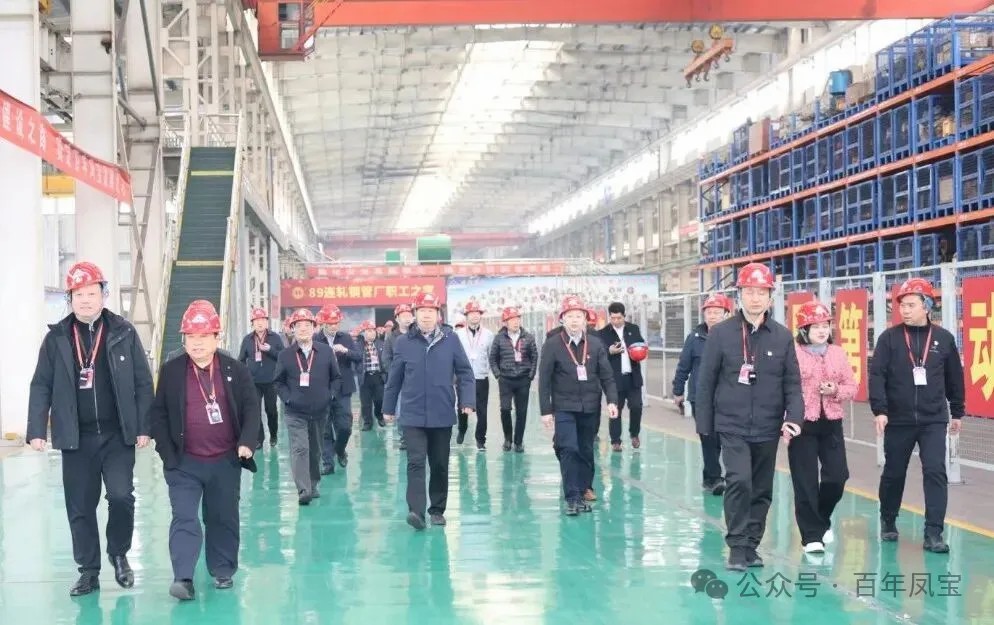 省民营企业党建示范班学员到乐玩体育管业观摩