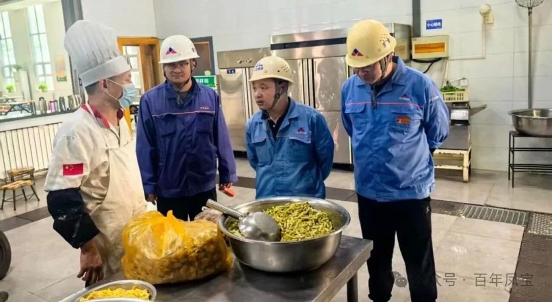 乐玩体育集团工会开展“双节”食堂安全检查暨老干部慰问活动