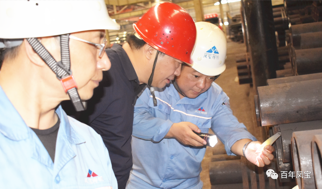 李静敏总经理对乐玩体育管业159厂例行安全综合检查
