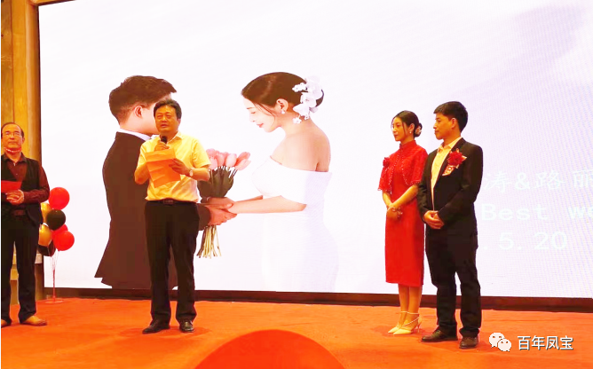 乐玩体育又一外籍青年才俊在林州喜结连理