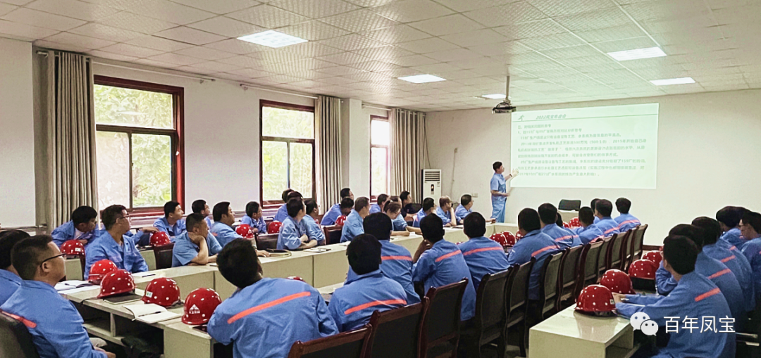 乐玩体育管业召开2022届大学生入职座谈会