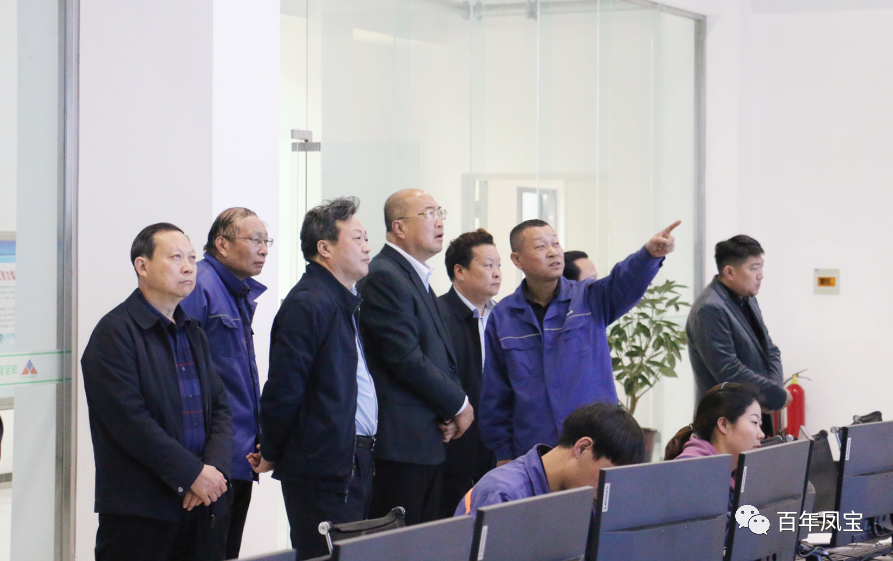 刘润生会长到乐玩体育调研