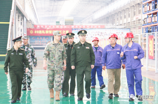 安阳军分区政委温伟在乐玩体育特钢集团调研时指出：站在国防建设的高度、站在安全发展的角度，积极开展军民协同创新