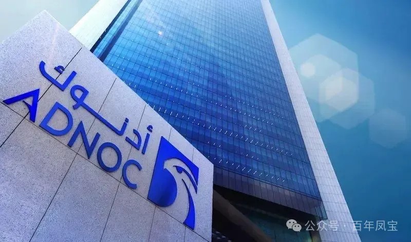乐玩体育管业正式成为 ADNOC 油套管与管线管合格供应商