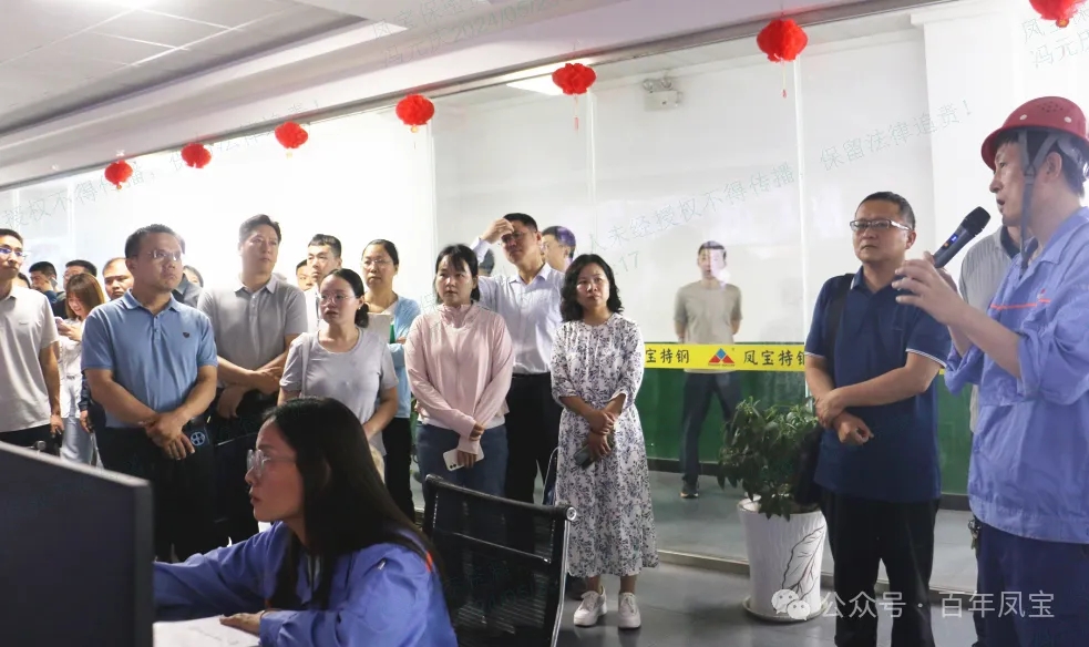 安阳市委党校青干班学员到乐玩体育集团参观调研