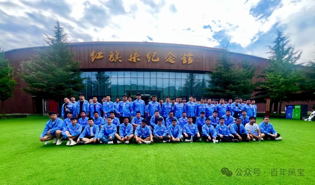 乘势而上开新局 扬帆起航再出发｜乐玩体育特钢集团喜迎2024届毕业生入职