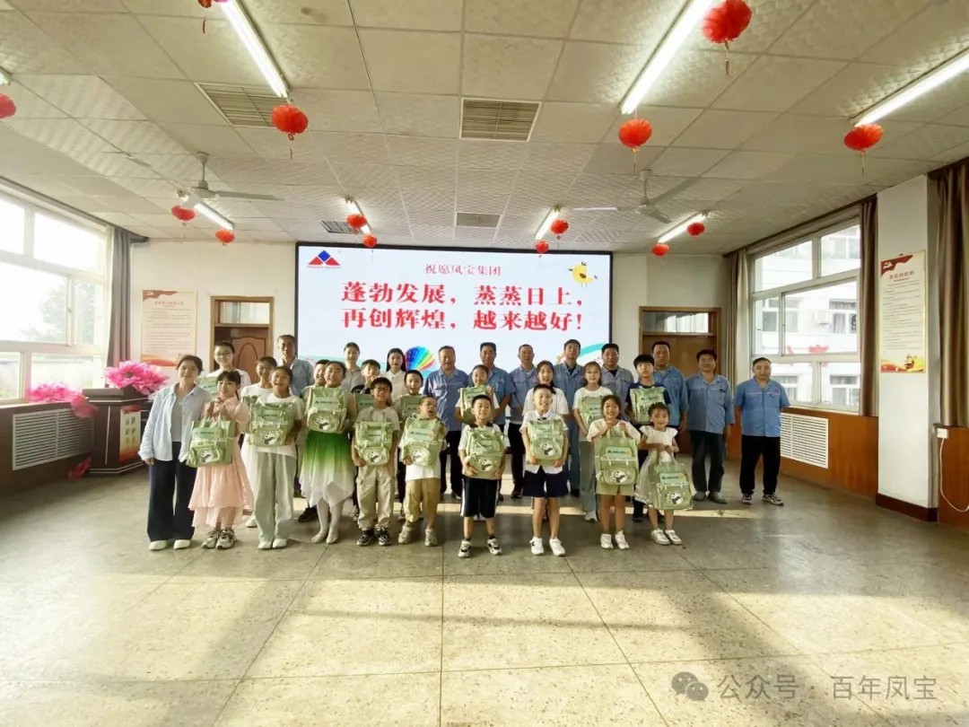 七彩假期  助梦成长丨乐玩体育集团第二期职工子女暑期爱心托管班圆满结束