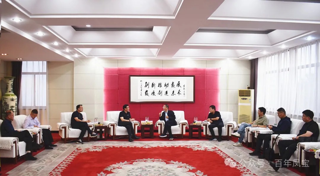 山东日照港集团董事长张江南一行到乐玩体育走访调研