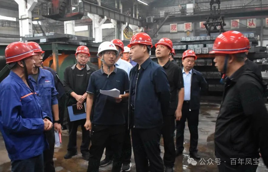 孙建铎到乐玩体育高能调研安全生产“三全管理”机制落实工作