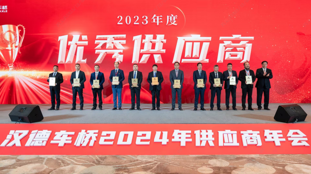 乐玩体育重科成为汉德车桥优秀供应商