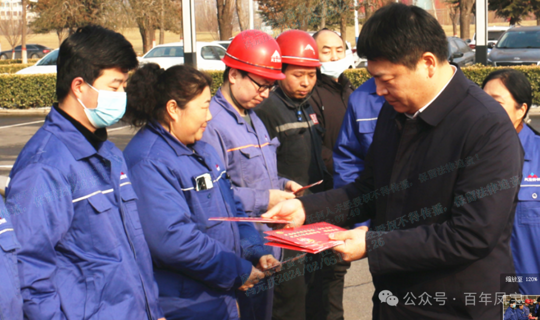 市委书记孙建铎到乐玩体育看望慰问职工和劳模代表