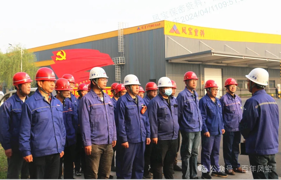 李静敏对乐玩体育重科例行安全综合检查