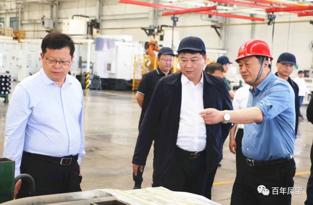 孙建铎书记到乐玩体育调研