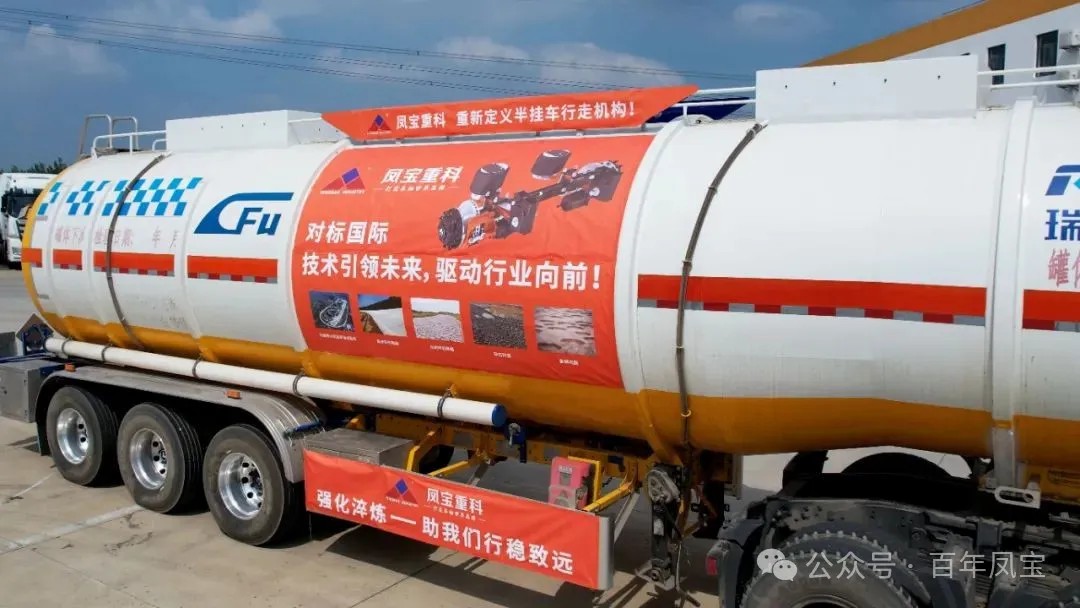 严苛试验 强化淬炼 ▏乐玩体育重科再次开启国家汽车试验场极限验证