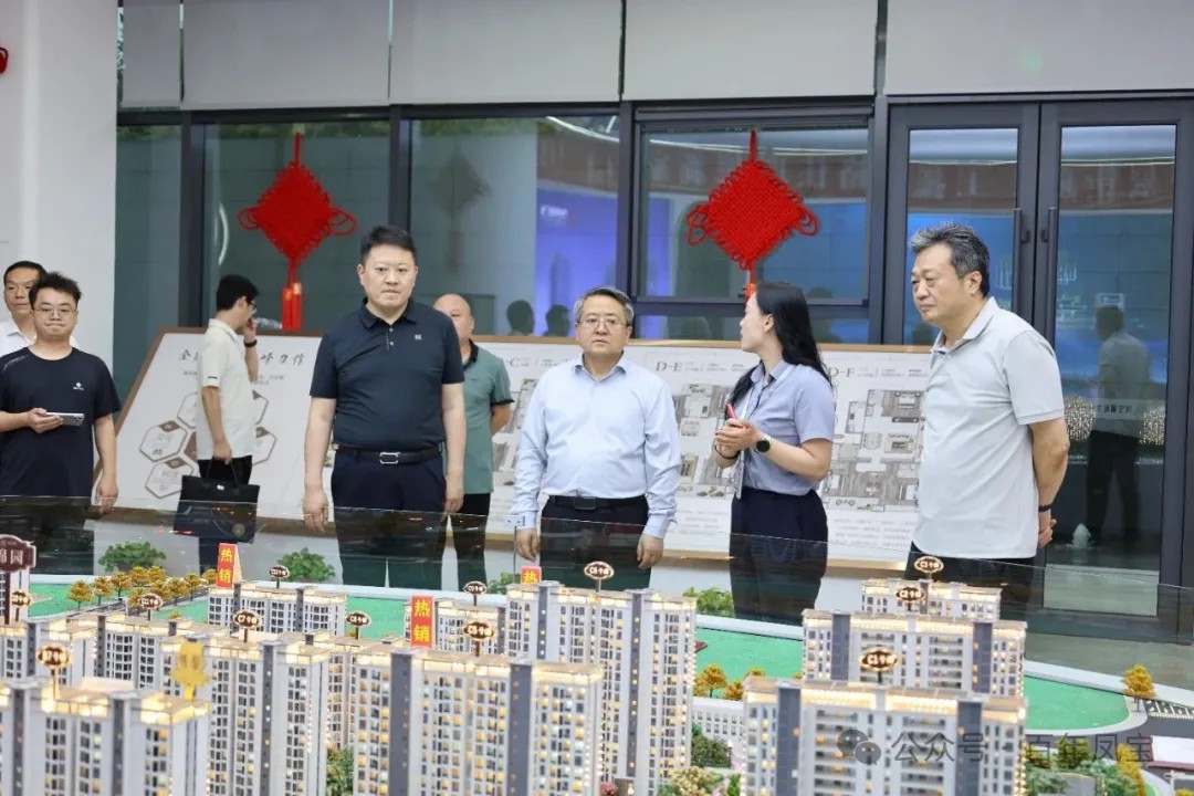 黄明海到乐玩体育澜庭调研指导工作
