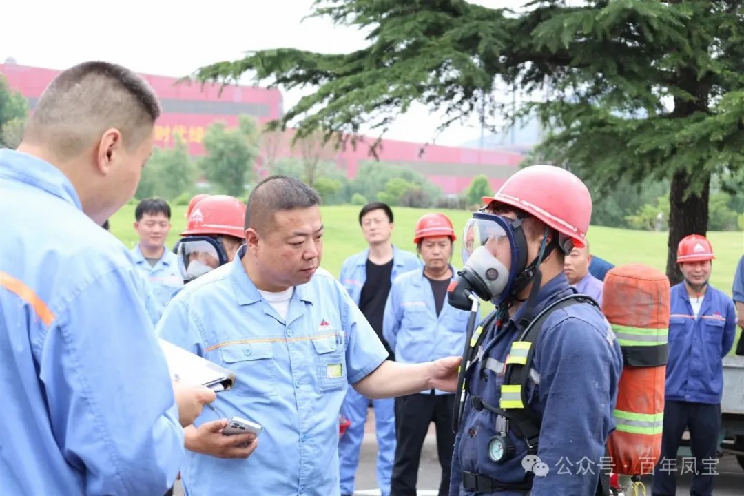 乐玩体育集团2025年安全月应急技能比武竞赛成功举办