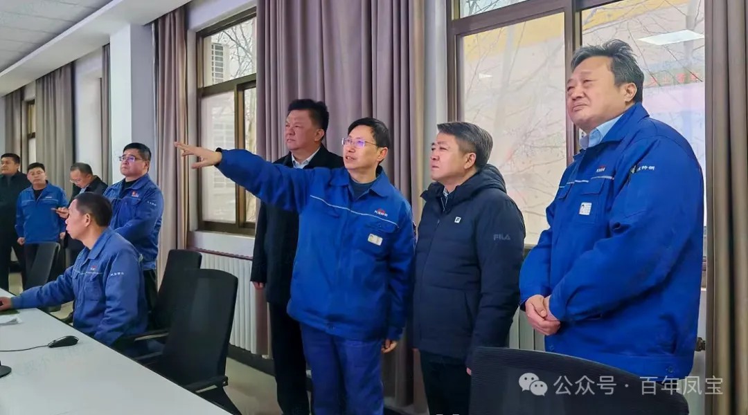 黄明海到乐玩体育管业走访